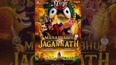 SC to hear plea against Orissa HC stay on 'Mahaprabhu Jagannath' film | India News