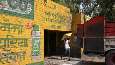 Govt clears new investment policy for urea sector
