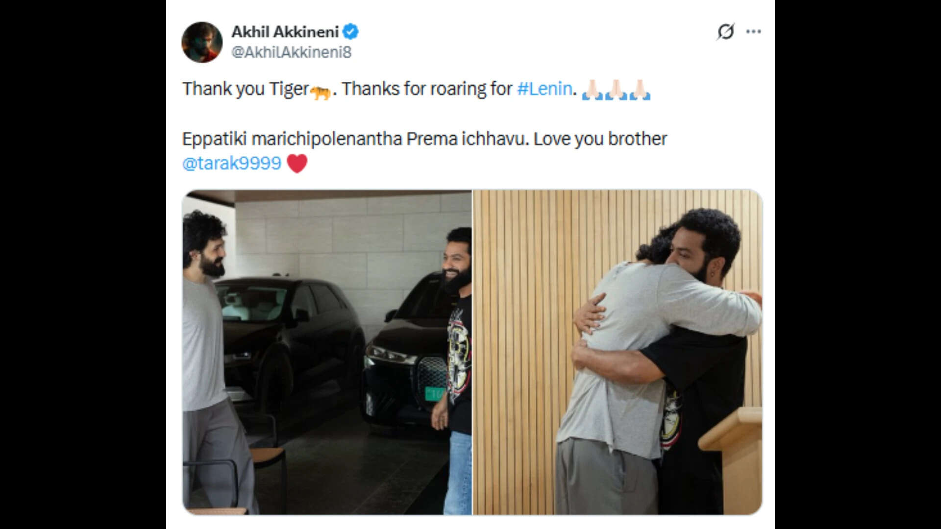 Jr NTR Voices Introduction for Akhil Akkineni's ‘Lenin’ |