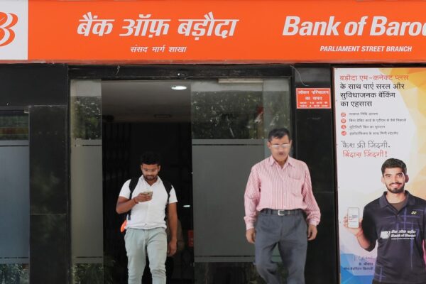 Bank of Baroda Q1 Update: Global advances rise 17%, deposits grow 14% YoY