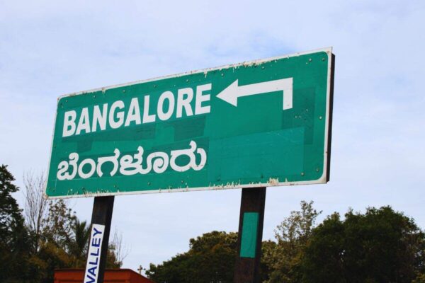 India’s richest districts in 2026: 10 wealthiest destinations every traveller should explore |