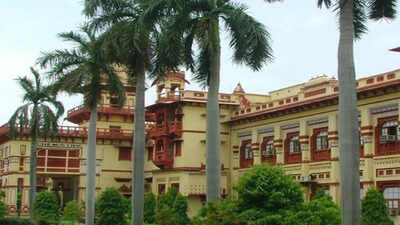 BHU UG admission 2026 registration begins at bhucuet.samarth.edu.in; apply by July 25