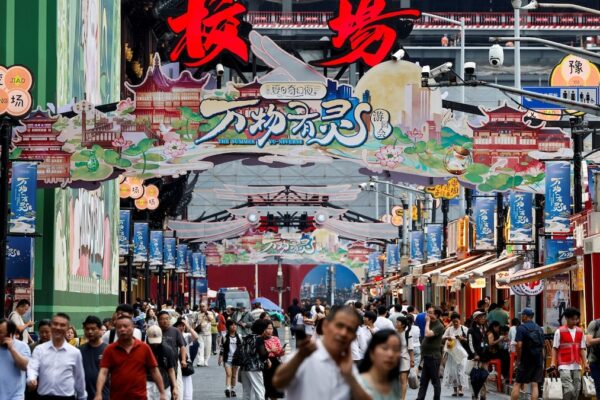 China consumer inflation slows, factory prices show sign of peak
