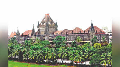 Bombay High Court: Bombay high court quashes FDA suspension of star hotel food licence, says discovery of only two insects doesn’t justify action | Mumbai News