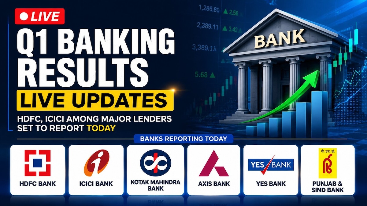 HDFC Bank NII may rise 9%, asset quality in focus