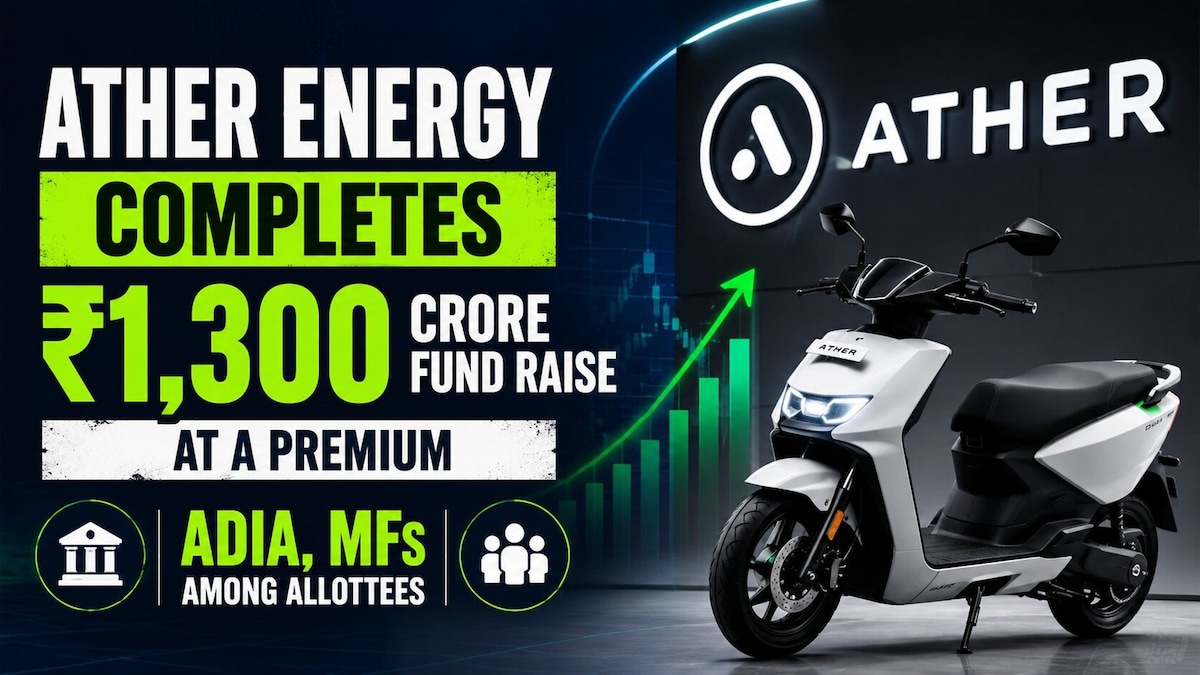 Ather Energy completes ₹1,300 crore fund raise at a premium; ADIA, MFs among allottees