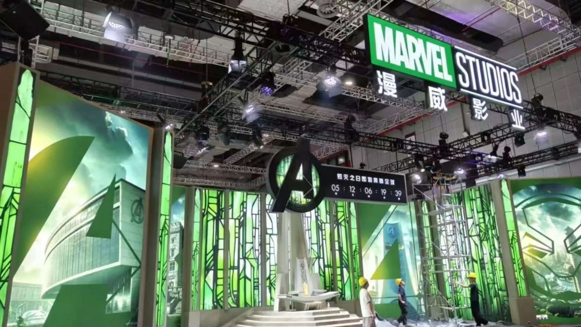First look at Doctor Doom's throne revealed as 'Avengers: Doomsday' display debuts at Shanghai expo |