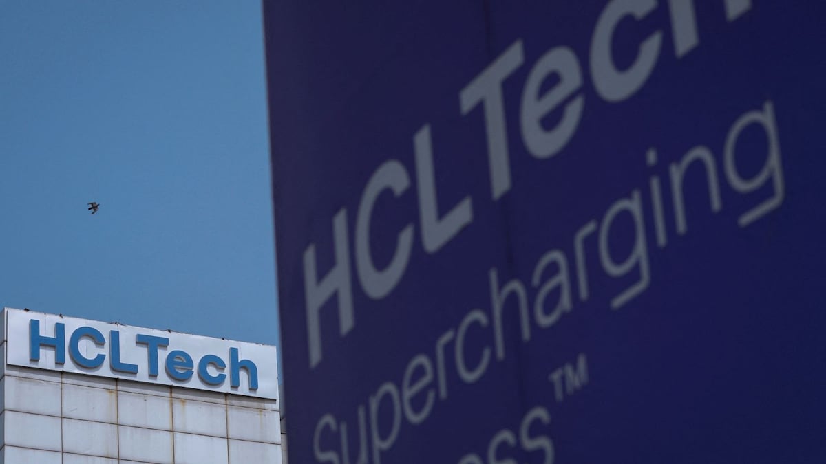 HCLTech to enable South America's first cross-platform eSIM transfer capability