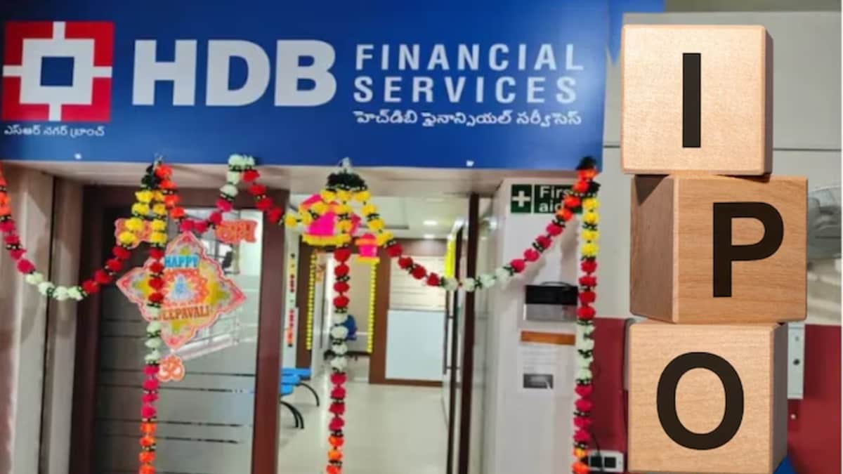 HDB Financial Services Q1: Net profit surges 38% on higher NII growth, asset quality improves