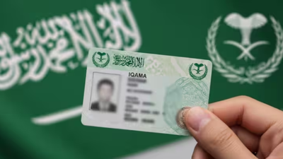 Pay quarterly, not yearly: Saudi Arabia introduces 3-month residency permit renewal option for domestic workers | World News