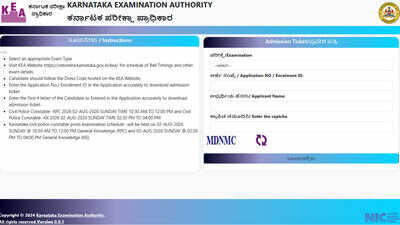 KEA Karnataka Civil Police Constable hall ticket 2026 released for August 2 exam; download here