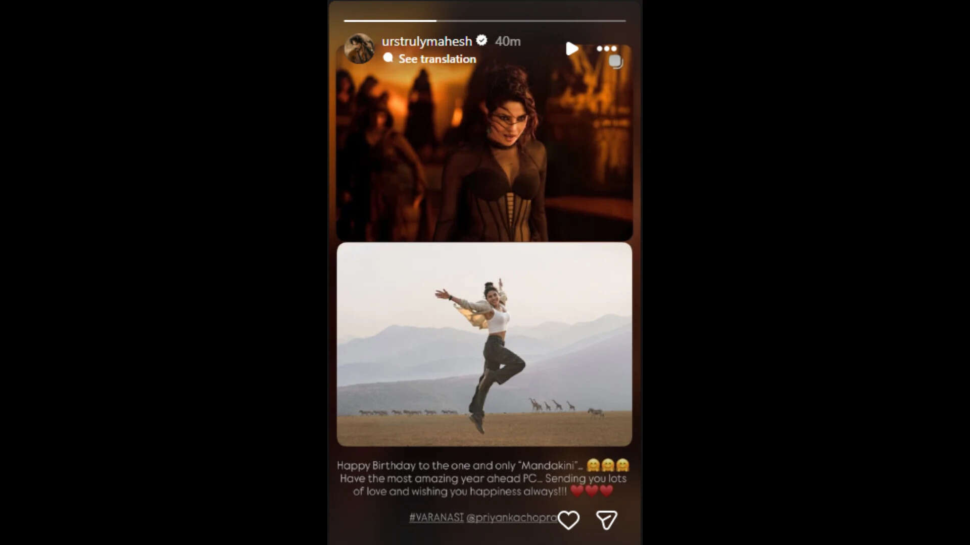 Priyanka Chopra's NEW look from Varanasi OUT: Mahesh Babu, SS Rajamouli and Prithviraj Sukumaran wish Desi girl on her birthday | Telugu Movie News