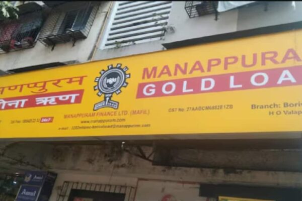 Manappuram Finance CEO Deepak Reddy resigns, to step down in December