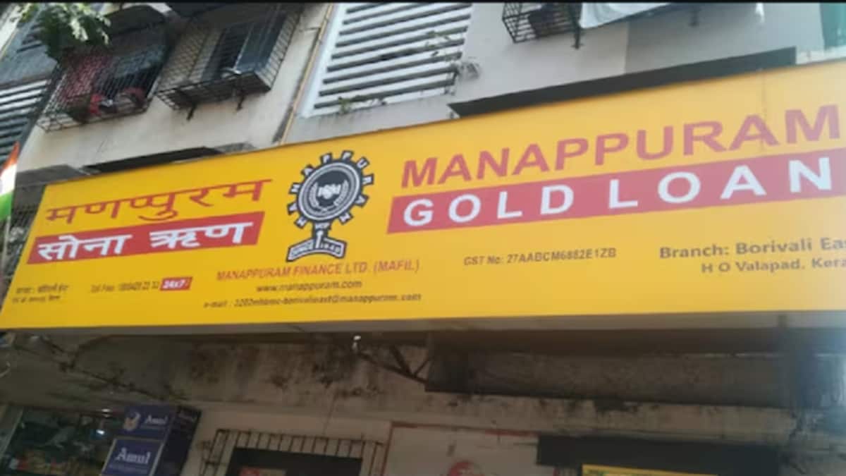 Manappuram Finance CEO Deepak Reddy resigns, to step down in December