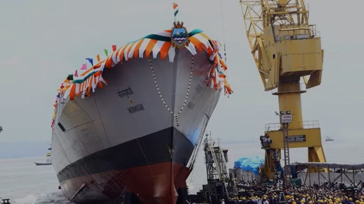 Mazagon Dock Q1 Results: Navratna PSU's profit rises 22%, margin expands