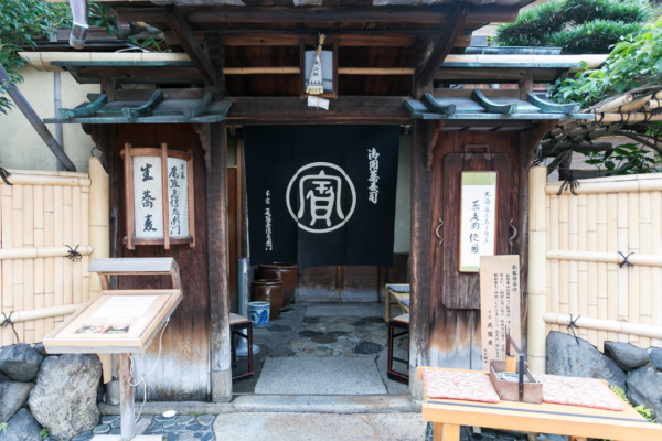 7 of the world's oldest restaurants that have been serving food for over 500 years