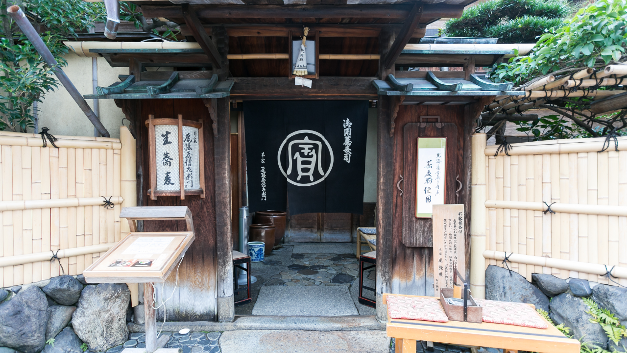 7 of the world's oldest restaurants that have been serving food for over 500 years