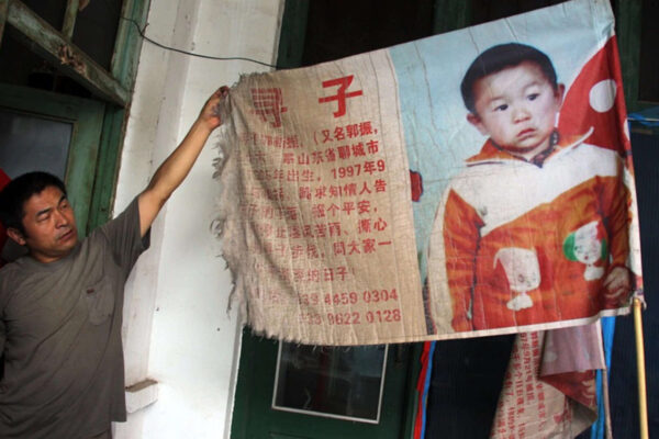 Guo Gangtang: His son was kidnapped at age 2; this father travelled 500,000 km over 24 years to find him: The emotional story of Guo Gangtang