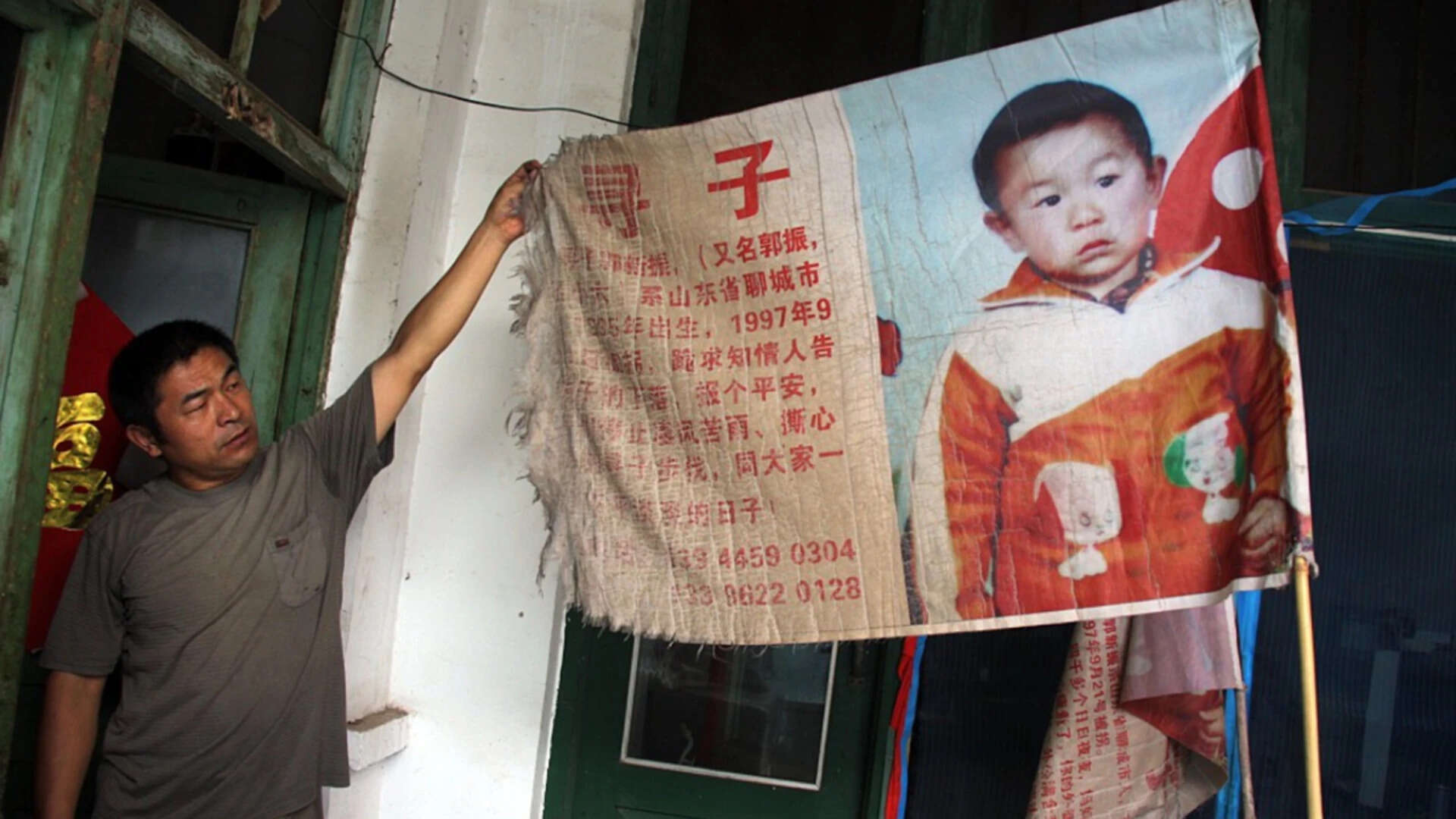Guo Gangtang: His son was kidnapped at age 2; this father travelled 500,000 km over 24 years to find him: The emotional story of Guo Gangtang