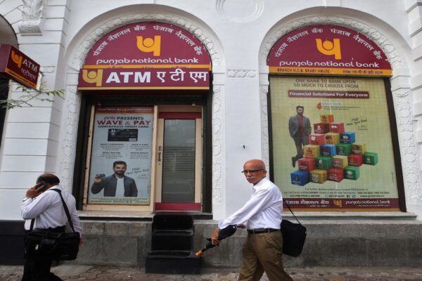 Punjab National Bank Q1 Update: Global Business rises 10.32%, advances up 13%