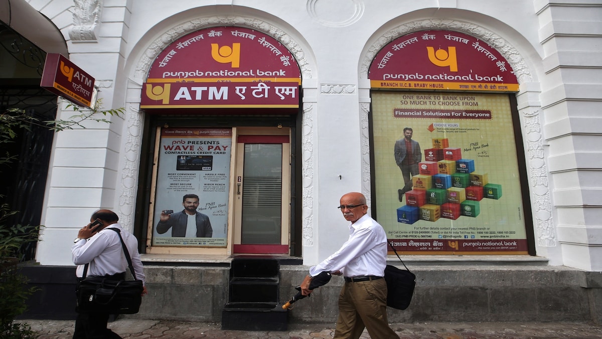 Punjab National Bank Q1 Update: Global Business rises 10.32%, advances up 13%