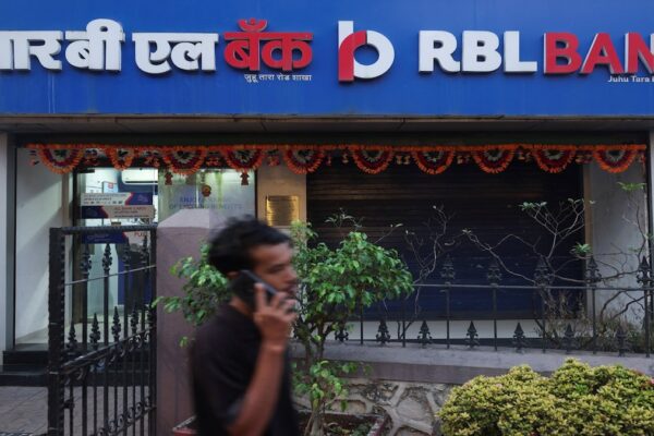 RBL Bank Q1 Business Update: Advances grow 21% to ₹1.17 lakh crore; deposits rise 11% YoY