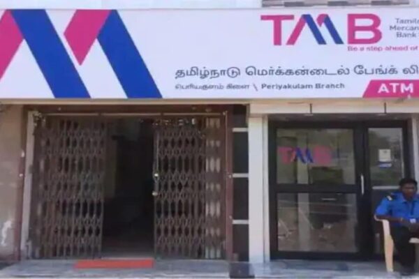 Tamilnad Mercantile Bank reports healthy Q1 growth; advances outpace deposits