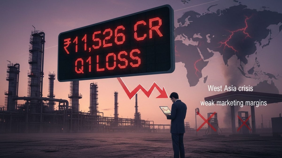 HPCL slips into ₹11,526 crore Q1 loss as weak marketing margins, West Asia crisis hit