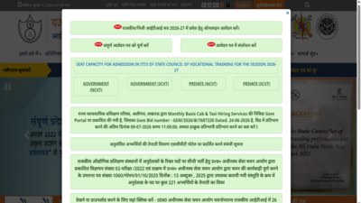 UP ITI admission 2026 registration begins at scvtup.in; direct link to apply here