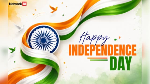 Markets Espresso: Independence Day, tricolour and the stock market