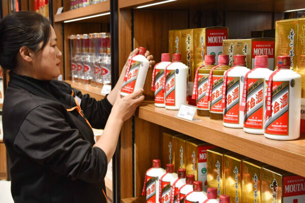What Chinese liquor maker Moutai's slump says about the country's economy