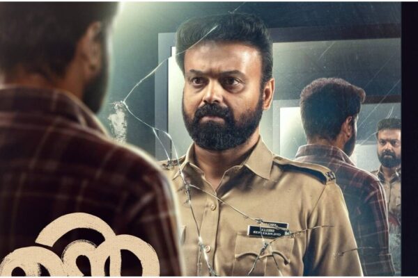 'Unmadham' box office collections day 2: Kunchacko Boban's thriller records 11.4% growth; India net total reaches Rs 1.48 crore | Malayalam Movie News