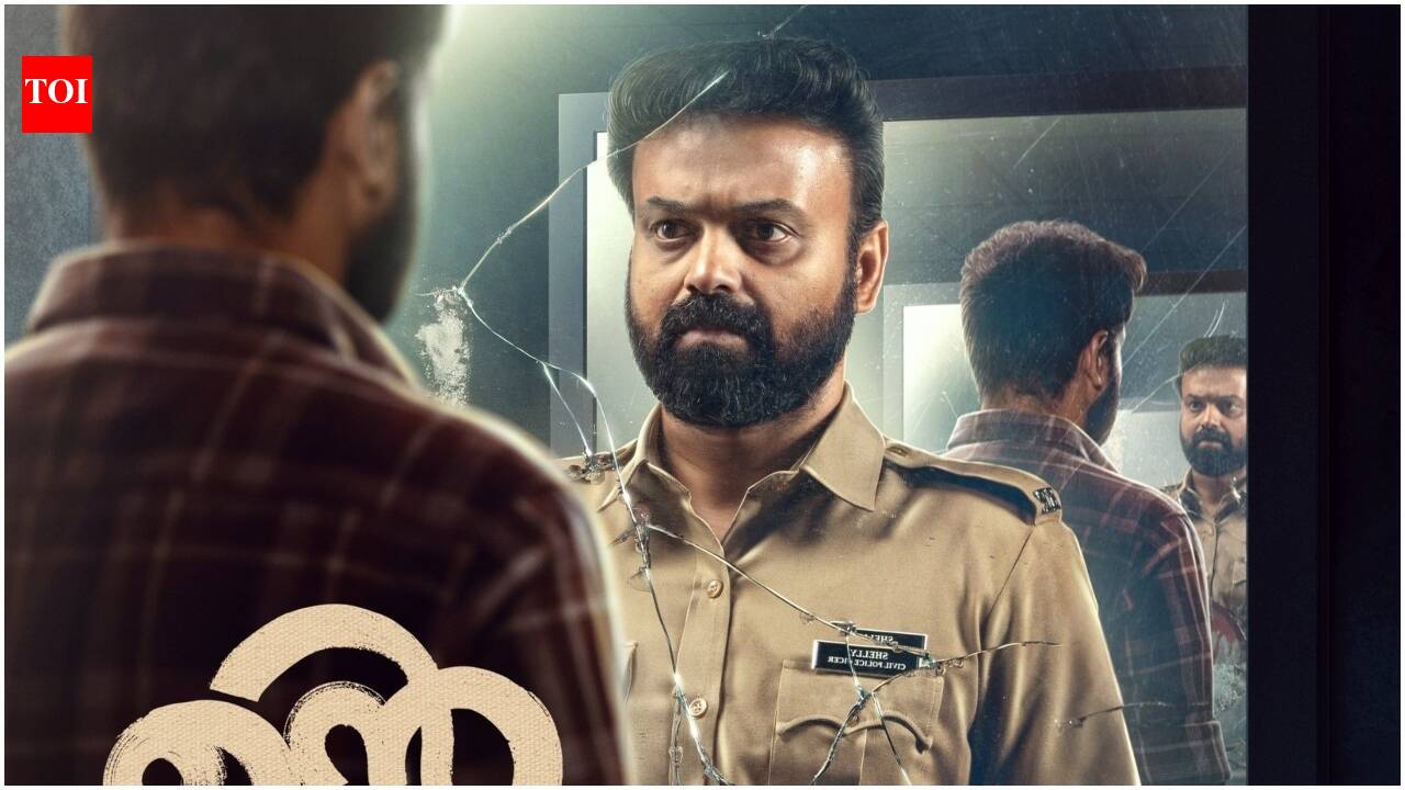 'Unmadham' box office collections day 2: Kunchacko Boban's thriller records 11.4% growth; India net total reaches Rs 1.48 crore | Malayalam Movie News