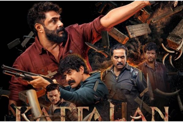 'Kattalan' OTT release: Antony Varghese's action thriller to stream on this OTT platform | Malayalam Movie News