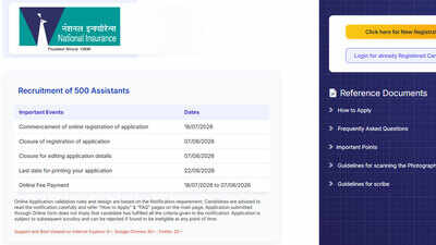 NICL Assistant Recruitment 2026 registration closes today for 500 posts; check vacancies, exam schedule and eligibility