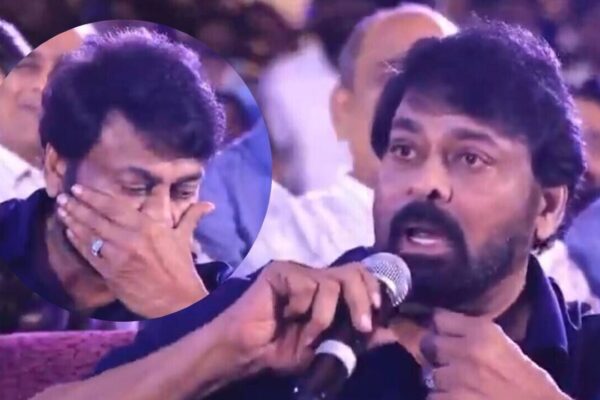 'Kadiri': Chiranjeevi accidentally REVEALS his next film title and teaser release date at 'Korean Kanakaraju' success meet | Telugu Movie News