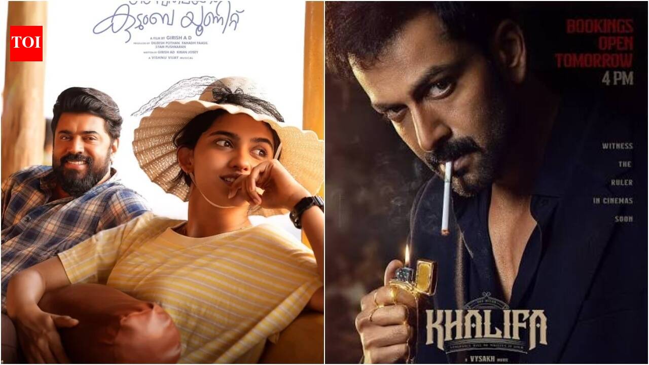 Bethlehem Kudumba Unit Full Movie Collection: 'Bethlehem Kudumba Unit' box office day 2 vs 'Khalifa': Nivin Pauly, Mamitha Baiju's film hits Rs 37.25 Cr worldwide | Malayalam Movie News