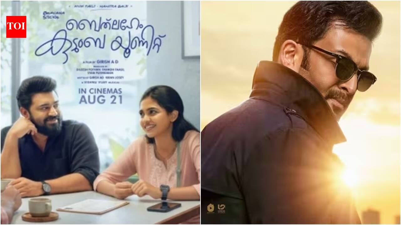 'Bethlehem Kudumba Unit' vs 'Khalifa' box office collections: Nivin Pauly film crosses Rs 50 Cr net; worldwide gross hits Rs 124.55 Cr; Onam race heats up | Malayalam Movie News