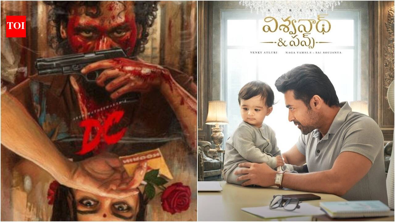 'Vishwanath and Sons' box office collections day 15 vs 'DC' box office: Suriya starrer earns Rs 1.92 crore; records 47.7% growth | Tamil Movie News