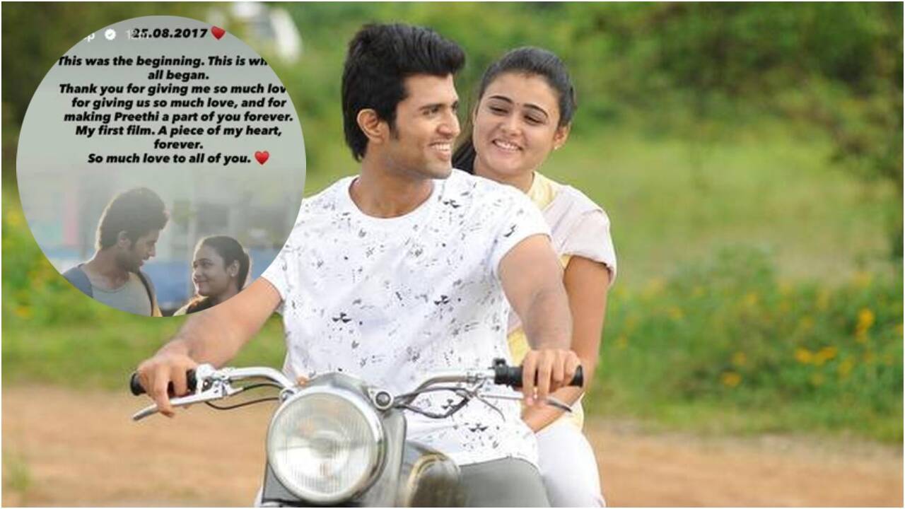 9 years of 'Arjun Reddy': Shalini Pandey remembers her first movie; says, 'This was the beginning. This is where it all began' | Telugu Movie News