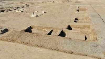 A 3,000-year-old inscription naming Masn may help archaeologists identify the lost Egyptian city | World News