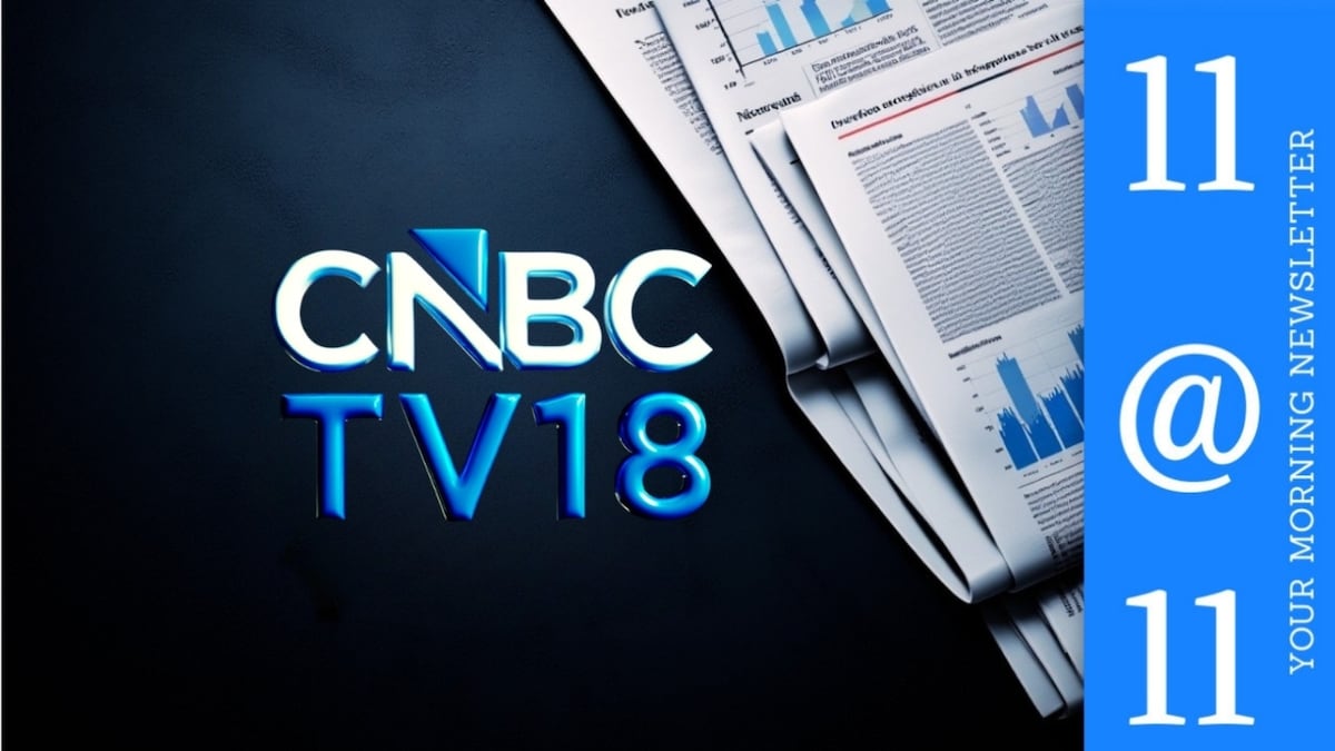 UK Inflation Data, Indonesia Interest Rate Decision, China Bonds, Gaja Capital IPO, L&T Technology Services, Nasdaq 100, Trump, Bitcoin, India Capex, PVR, UAE-Iran