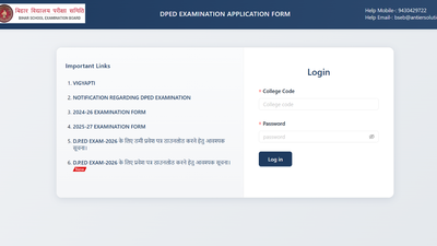 BSEB Bihar DElEd, DPEd result 2026 declared: Direct link to download scorecards here