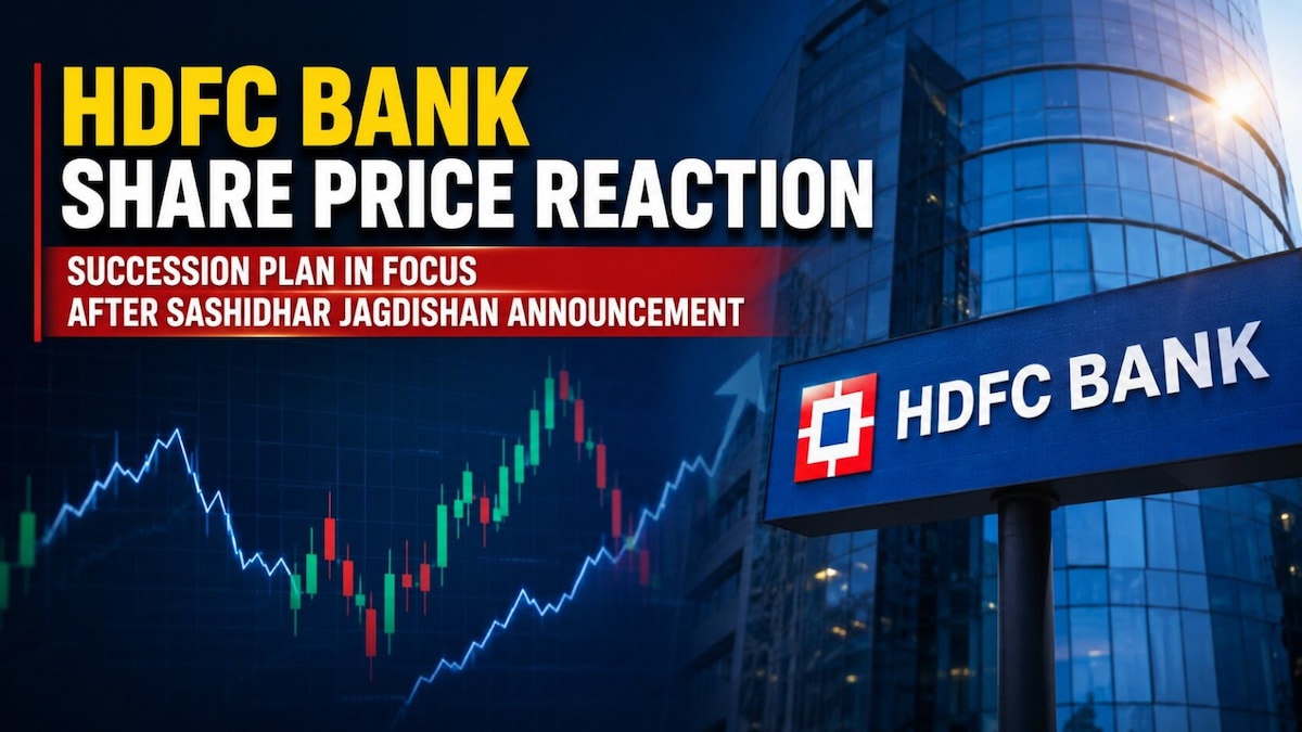 HDFC Bank shares in focus after Sashidhar Jagdishan exit announcement, new CEO succession plan