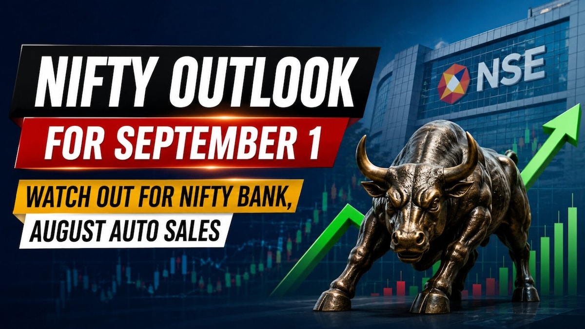 Nifty Outlook for September 1: CAS puts banks in the spotlight even as index struggles