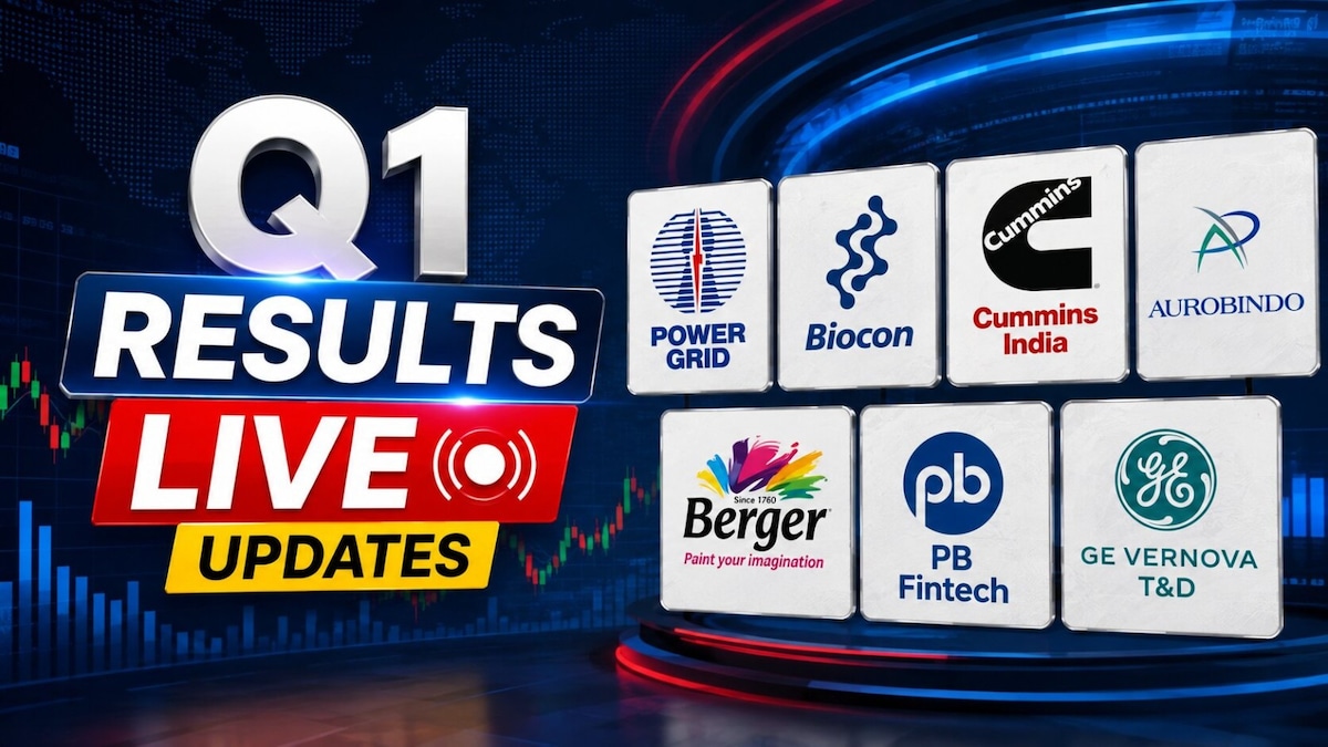 Nykaa shares fall 3%, PNB Housing up 5%; Power Grid, Biocon report today