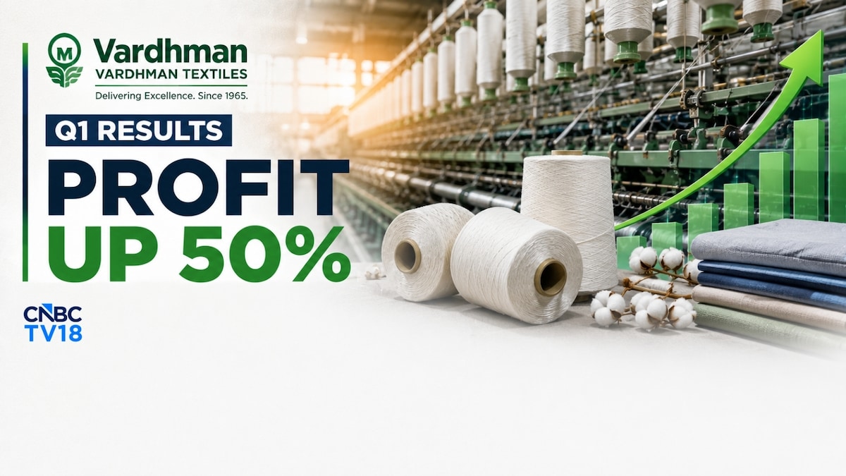 Vardhman Textiles Q1 Results: Shares slip from day's high despite 50% jump in Q1 profit