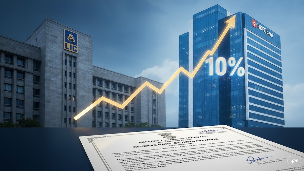 HDFC Bank shares gain after LIC gets RBI approval to increase stake to 10%