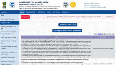 Maharashtra DSE CAP 2026: Round 1 allotment out, students must complete admission formalities by August 7