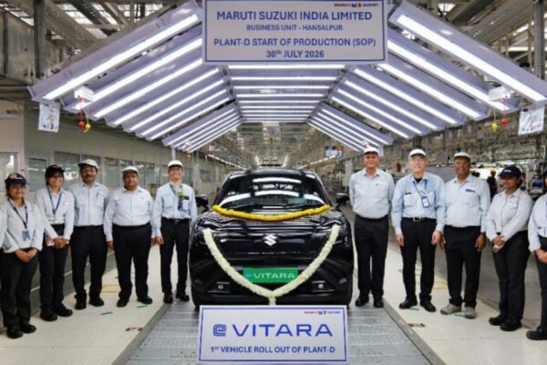 Maruti Suzuki's Gujarat plant becomes India's largest car manufacturing facility